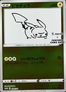 Holo · Pokemon Center