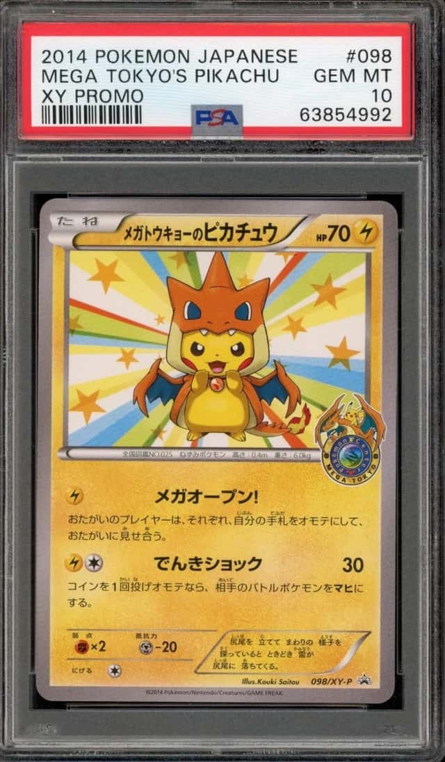 Pokemon Mega Tokyo's Pikachu Promo 98/XY-P Japanese PSA 10 Gem Mint