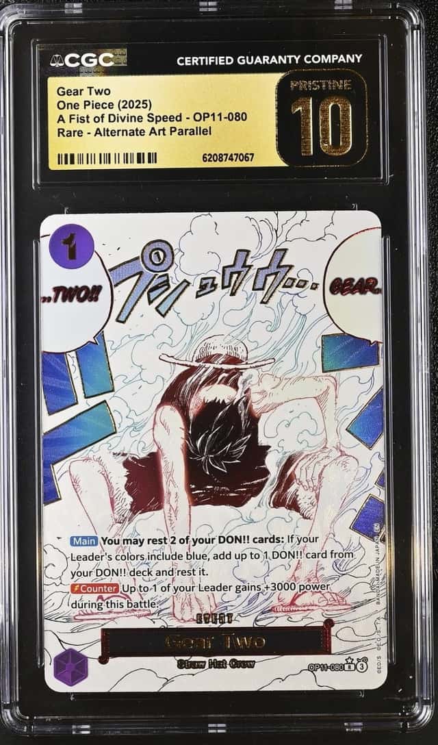 Gear Two