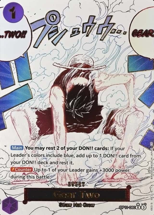 Op Alt Art