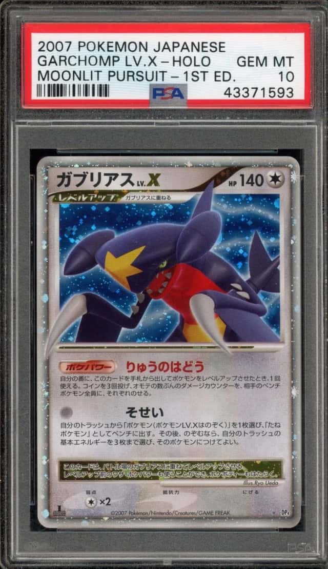 Garchomp Lv X