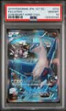 Latios