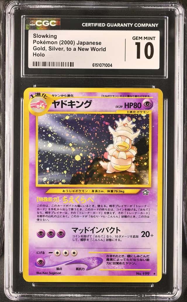 Slowking