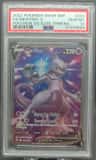 Mewtwo V