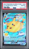 Flying Pikachu Vmax