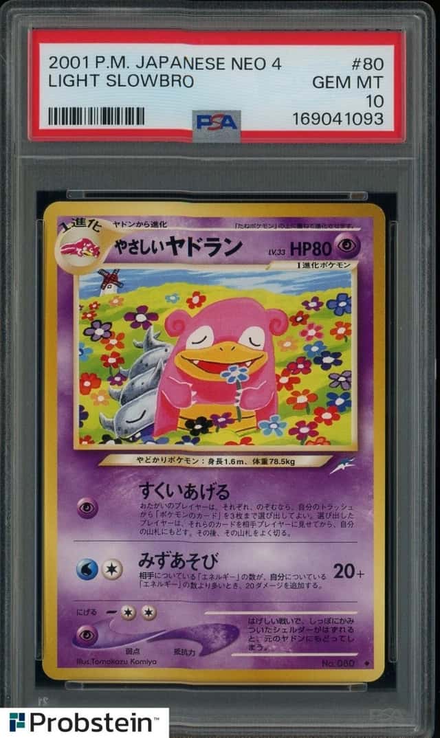 Light Slowbro