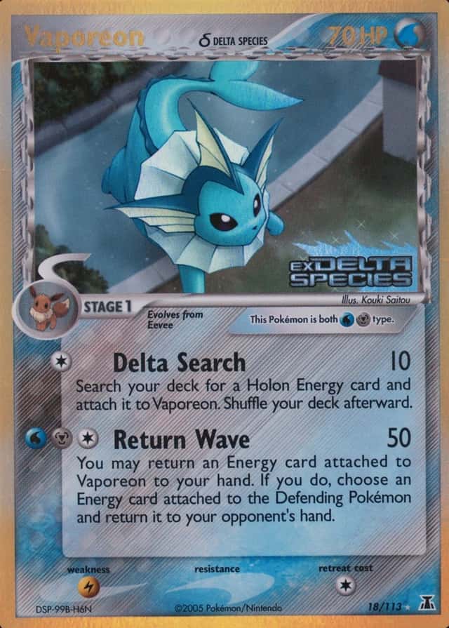 Reverse Holo