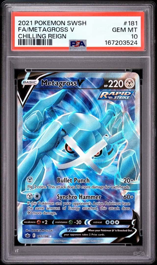 Metagross V