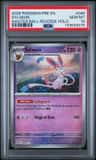 Sylveon