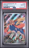Zacian