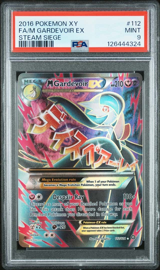M Gardevoir EX
