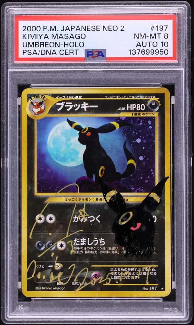 Umbreon