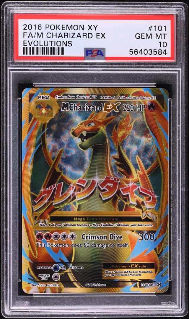 M Charizard EX