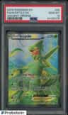 Sceptile Ex