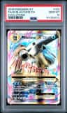 M Blastoise Ex