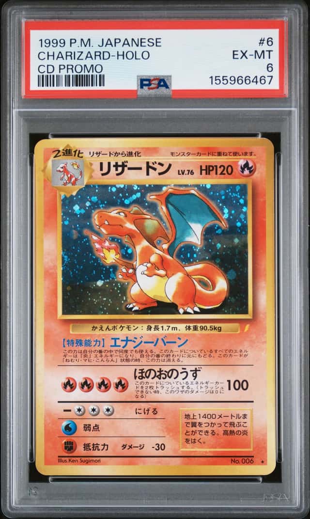 Charizard