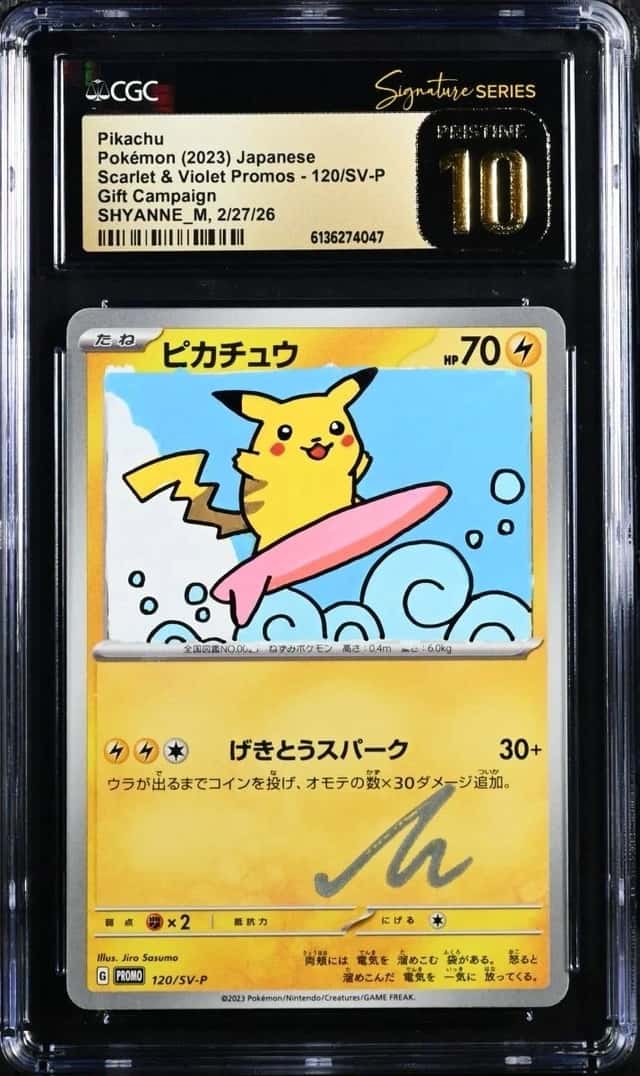 Pokemon Custom Art Card 2/27/2026 Shyanne M Signed CGC ART AUTO AUTHENTIC