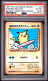 Surfing Pikachu