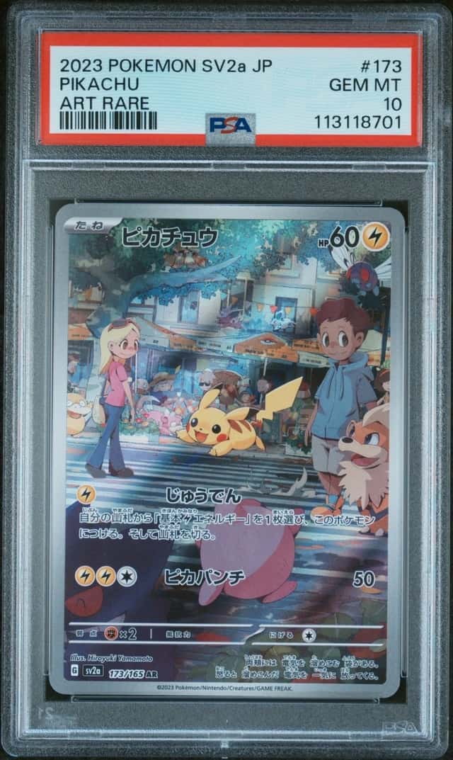 Pokemon Pikachu Sv2a 151 173/165 Art Rare Japanese PSA 10 Gem Mint