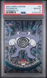Poliwrath