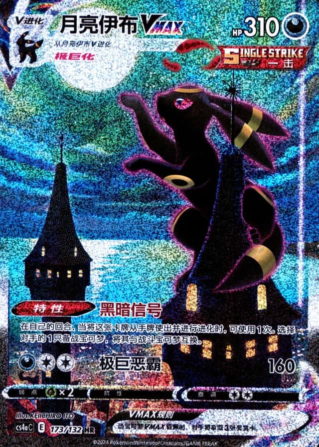 5 Card Pack