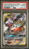 Mega Sableye & Tyranitar Gx