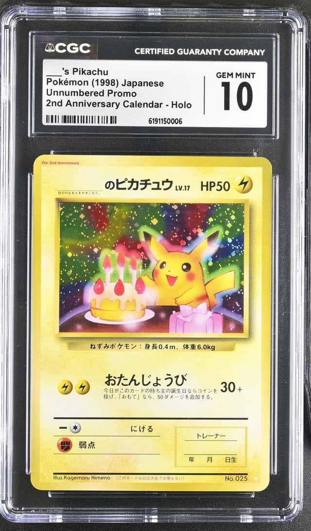 Pokemon Birthday Pikachu Promo 2nd Anniversary Calendar Holo Japanese CGC 10