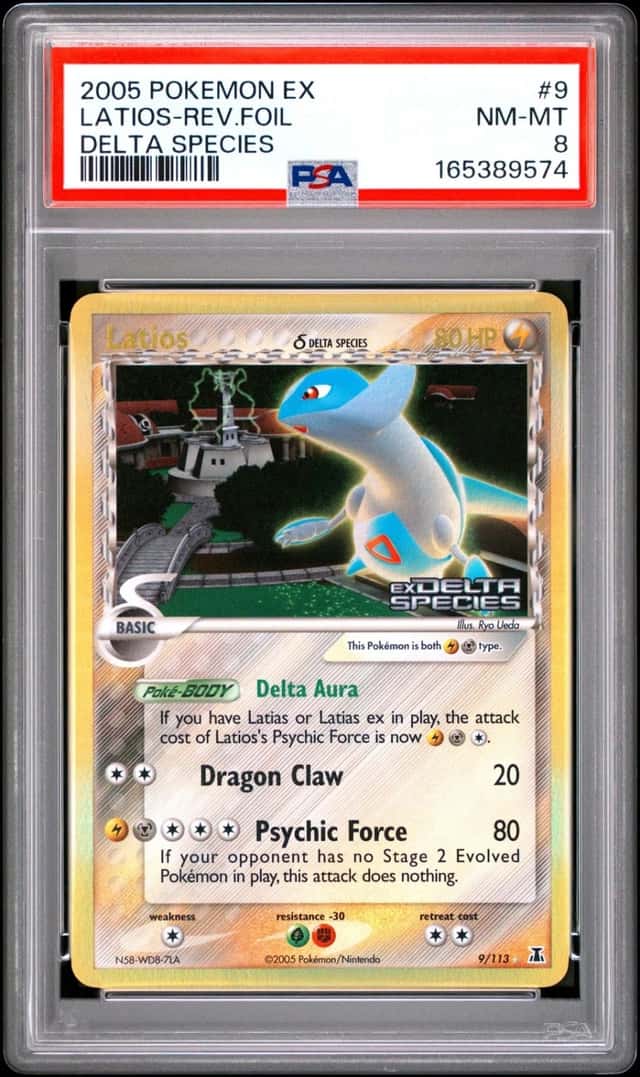 Latios Δ