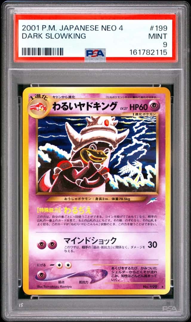 Dark Slowking