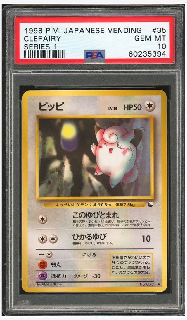 Clefairy