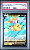 Flying Pikachu V