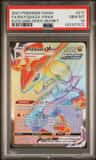 Rayquaza Vmax