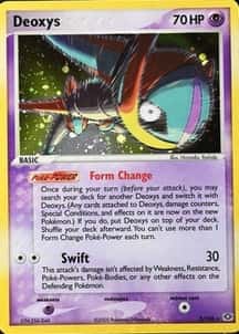 Holo