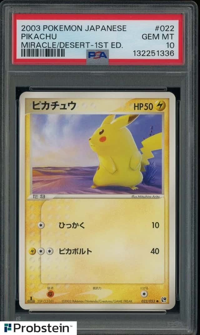 2003 POKEMON JAPANESE MIRACLE OF THE DESERT #022 PIKACHU 1ST ED. PS A10