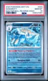 Samurott