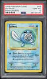 Poliwag