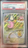 Chansey
