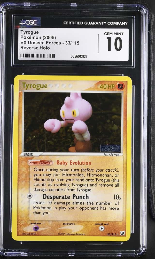 Tyrogue