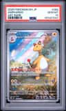 Ampharos