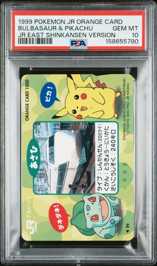 Bulbasaur & Pikachu