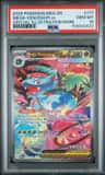 Mega Venusaur Ex