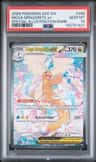 Mega Dragonite Ex
