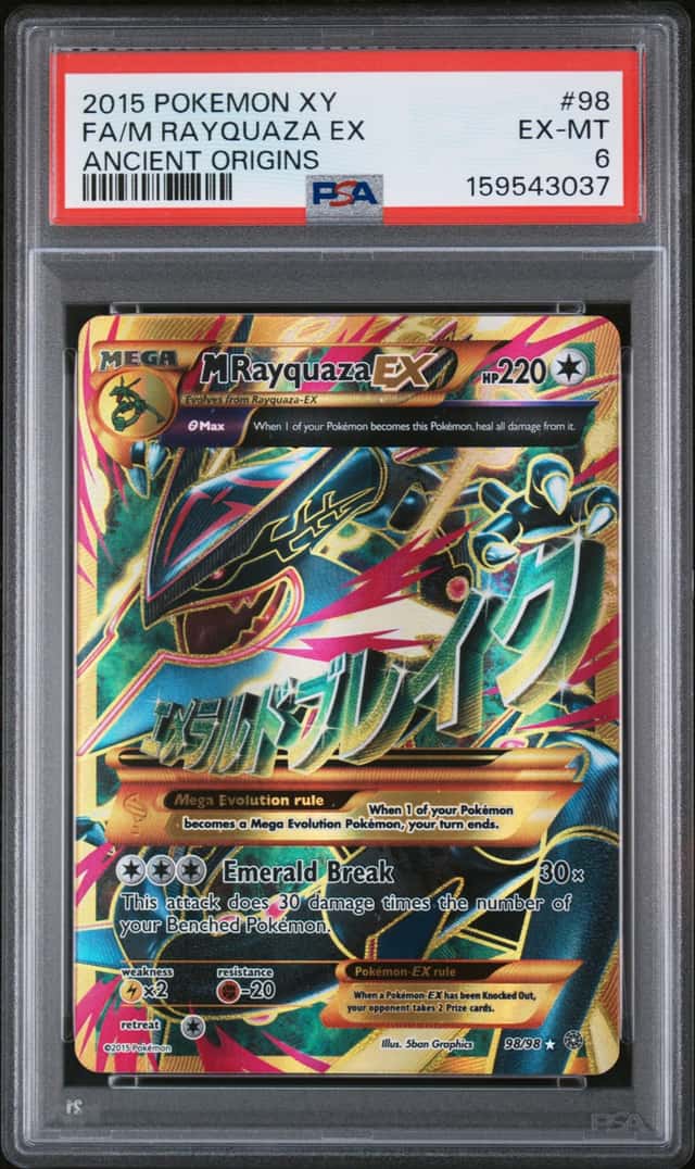 M Rayquaza EX