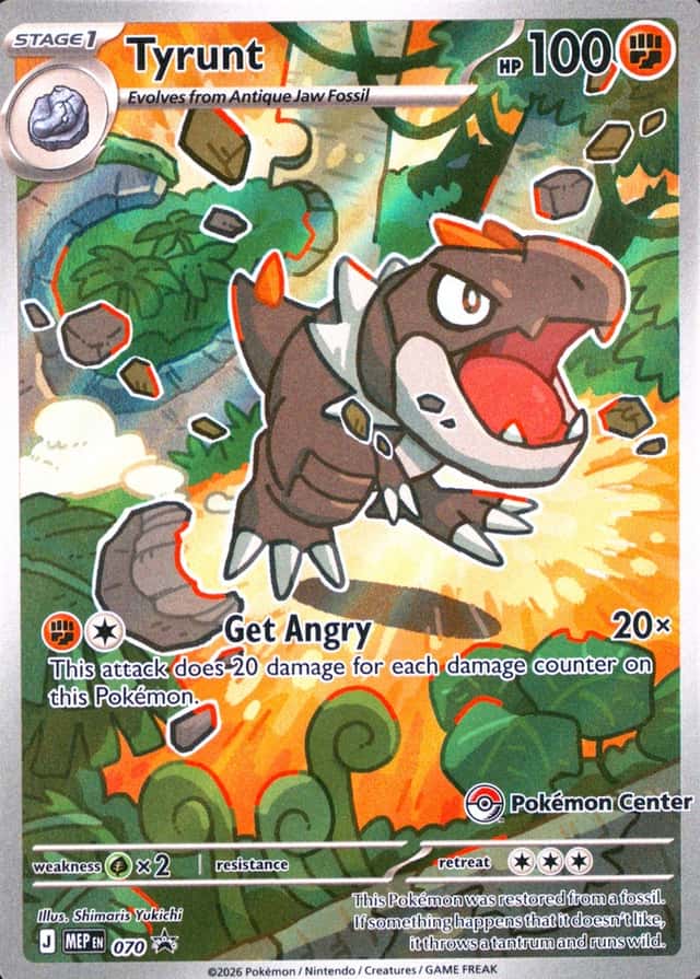 Pokemon Center Etb