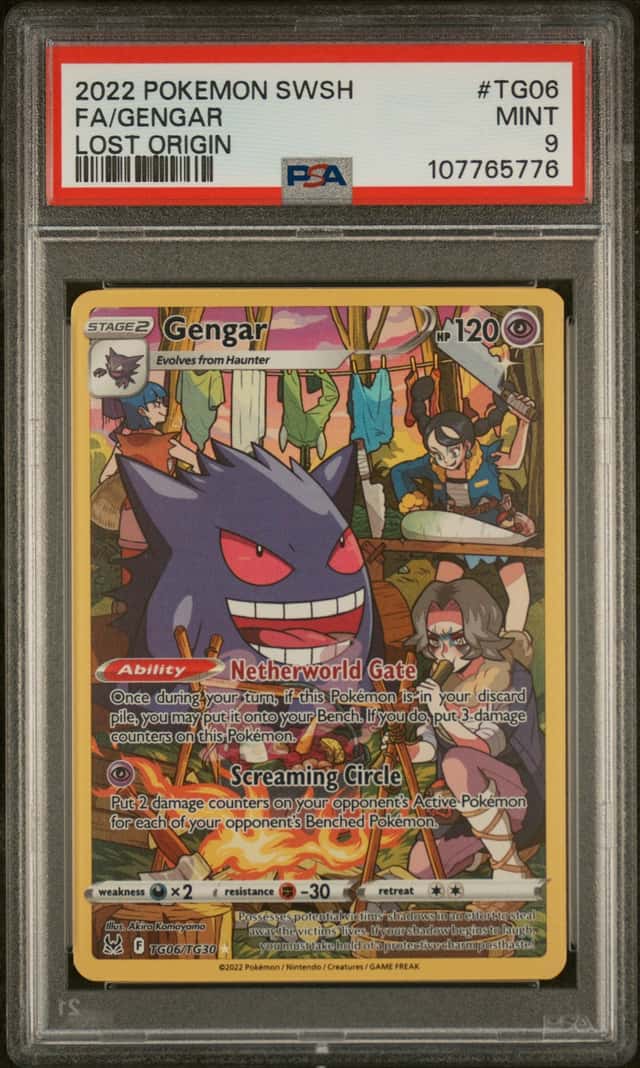 Gengar