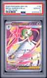 Mega Gardevoir Ex