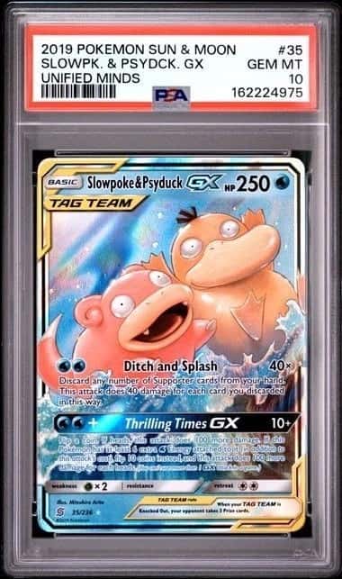 Slowpoke & Psyduck GX