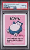Snorlax