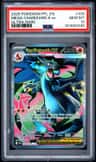 Mega Charizard X Ex