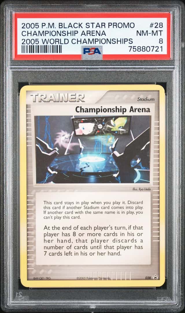 Championship Arena